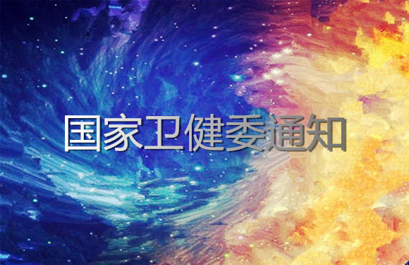 aa18972bd40735fa320額469771c9775b50d240850_副本.jpg