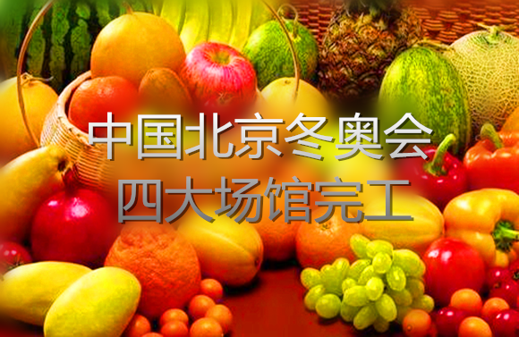 肯德制冷資訊新聞-1.png