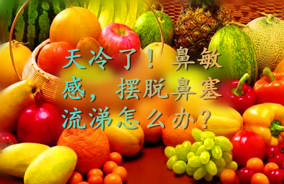 肯德制冷新聞資訊-3.png