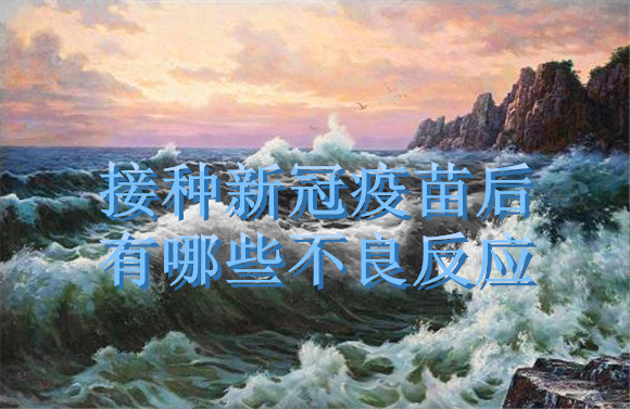 新資訊.jpg