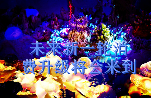 肯德制冷媒體資訊0.jpg