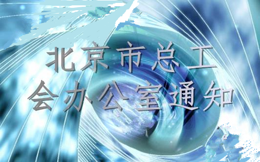 肯德新聞.png