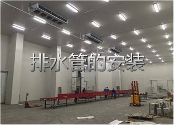 排水管的安裝.jpg