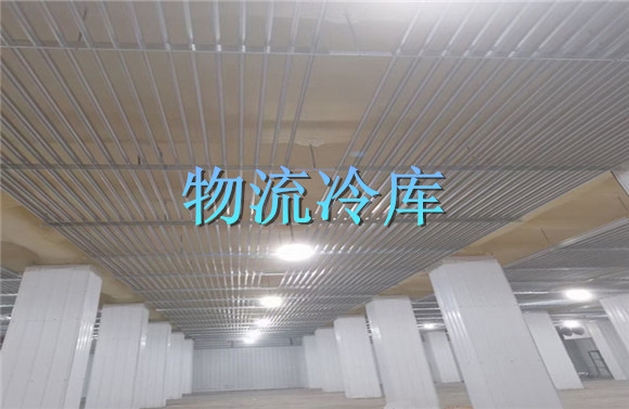 物流冷庫.jpg