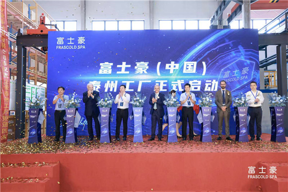 微信圖片_20230926133324.jpg